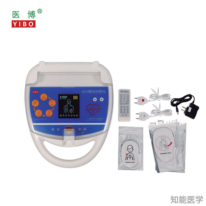 AED设备的重要性