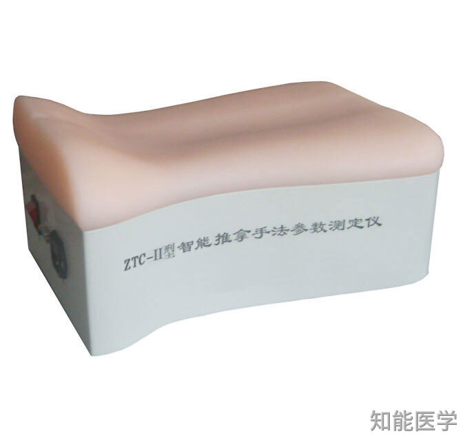 推拿的作用